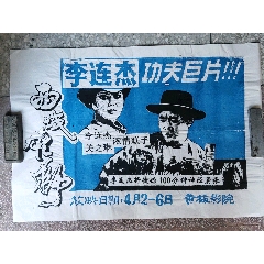サウスウェスト女子大学环境科学学位证书