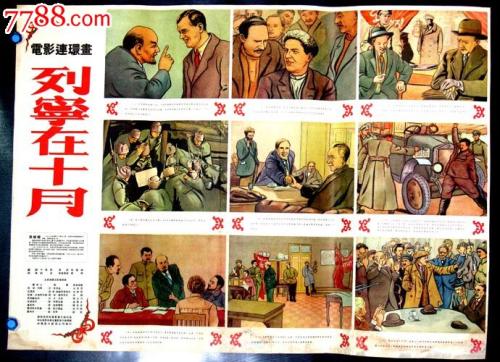 办理史密斯学院文凭