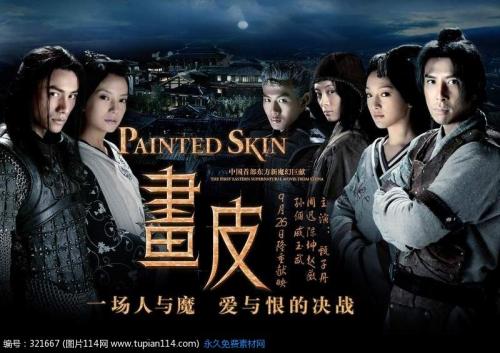 不动产证虚拟土地使用权